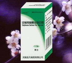 千虹医药招商网 处方药招商信息列表