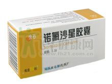 不自主动作的常用药品及中药成药选择