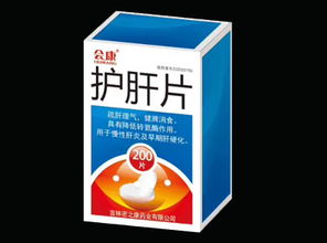 处方药招商代理 聚焦中药成药分类与功效解析