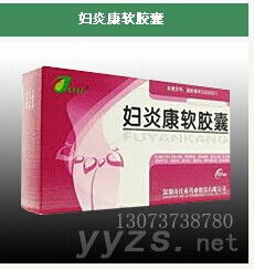 处方药 安全用药的守护者