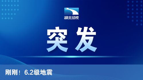 村庄的阴影 一场2万人的毒药恐慌风暴