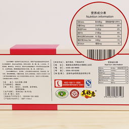 探秘龙海白水贡糖 从传统贡品到休闲零食的华丽转身