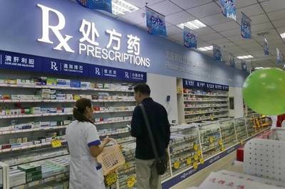 处方药网售解禁 线下药店的挑战与机遇，而非末日