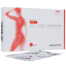 上消化道出血吃什么处方药品的生物制品 上消化道出血处方药品的生物制品用药推荐 用药指导 快速问医生