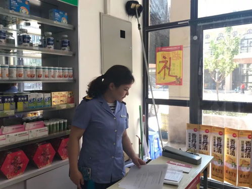 未央区食品药监局持续规范零售药店处方药销售行为，强化生化药品质量管理