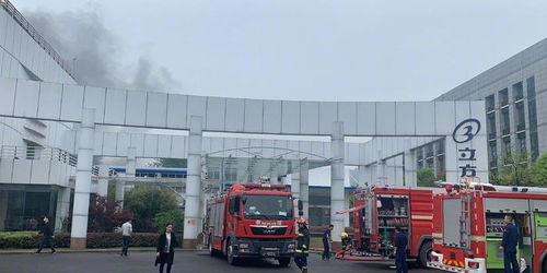 合肥高新区制药厂突发火灾，暂无人员伤亡，处方药安全引关注
