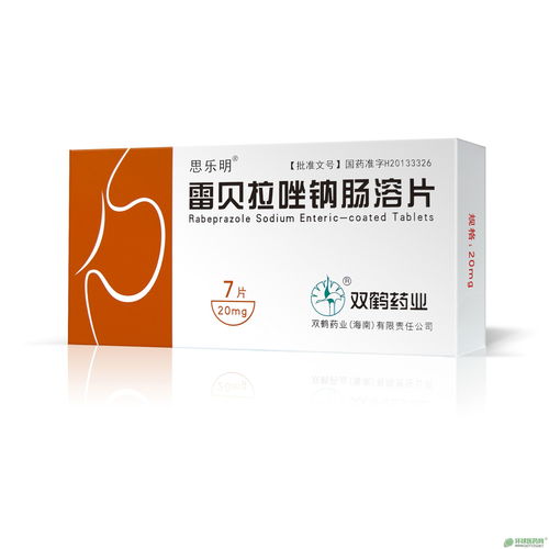 生化药品的分类与功效——处方药招商代理指南